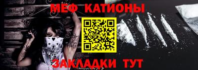 а пвп мука Северобайкальск