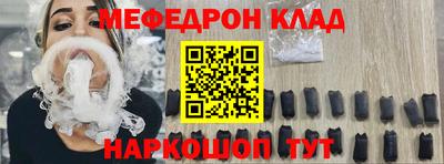 героин Свободный