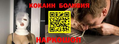 героин Свободный
