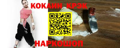 а пвп мука Северобайкальск