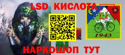 героин Свободный