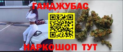 героин Свободный