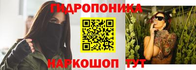 героин Свободный