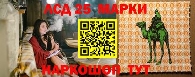 героин Свободный