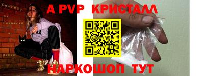 героин Свободный