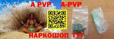 героин Свободный