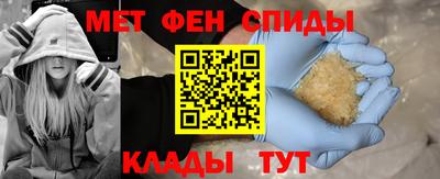 героин Свободный