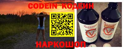 а пвп мука Северобайкальск
