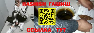 героин Свободный