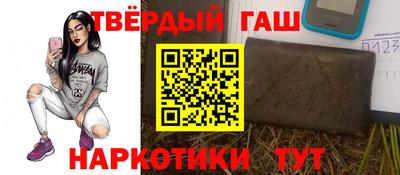 героин Свободный